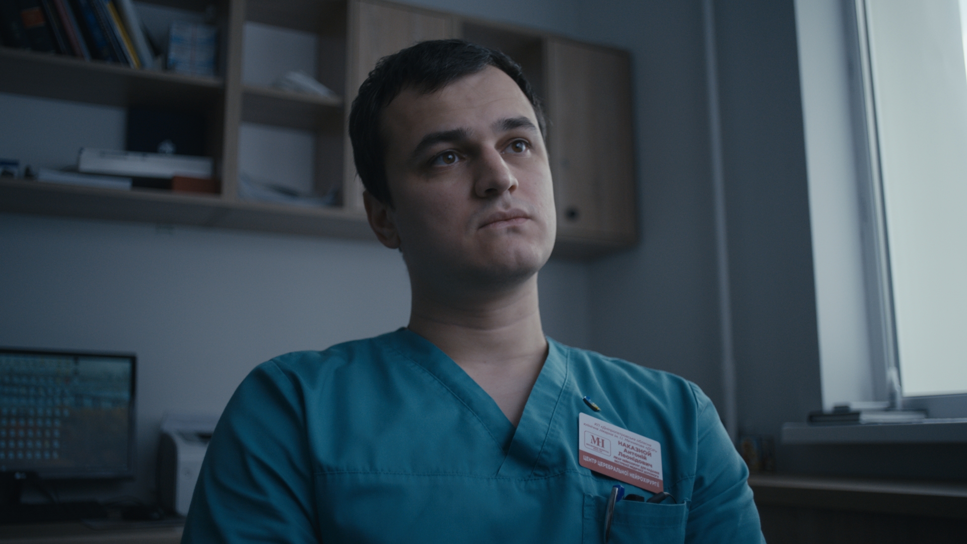 Dr. Antoniy Nakaznyi